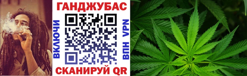 Купить наркотики сайты Междуреченск МАРИХУАНА COCAIN СК Меф ГАШ