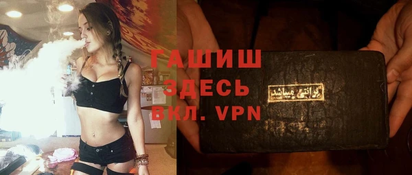 не бодяженный Арсеньев