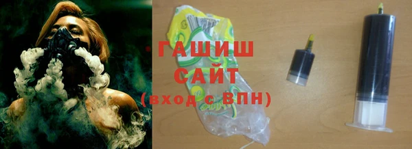 не бодяженный Арсеньев