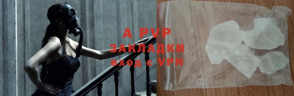 кристаллы Баксан