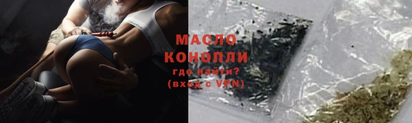 не бодяженный Арсеньев