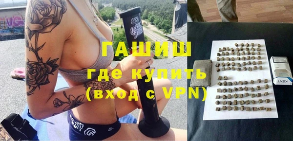 не бодяженный Арсеньев
