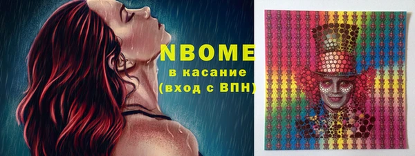 не бодяженный Арсеньев