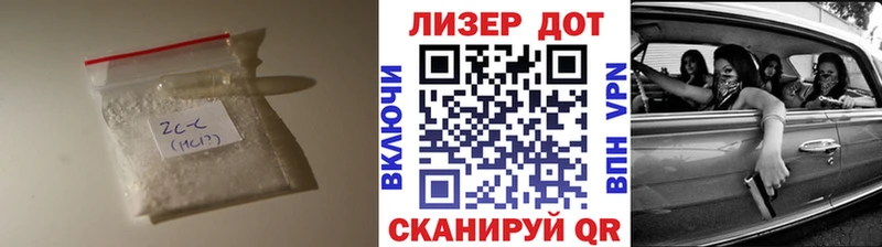 как найти Междуреченск Лсд 25 экстази кислота