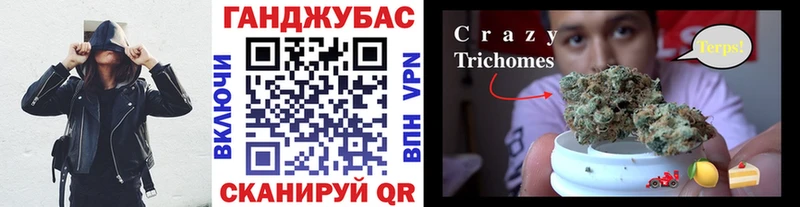 площадка наркотические препараты Междуреченск Канабис SATIVA & INDICA